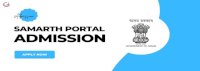 smart admission portal