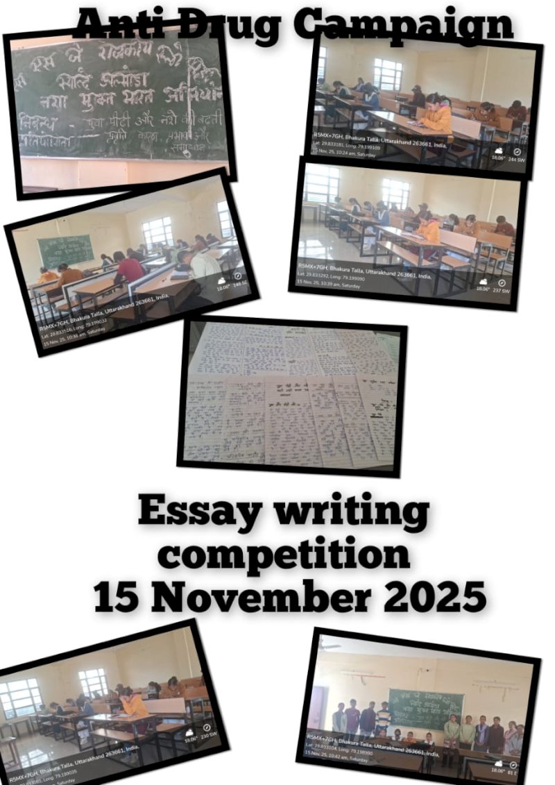 Drug Free India Campaign