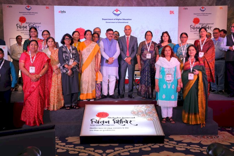 Research and Development