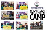 NATIONAL SERVICE SCHEME