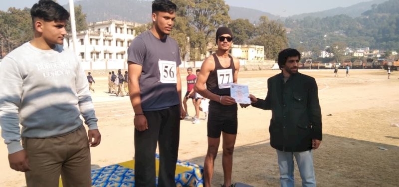 Annual Sports Competition