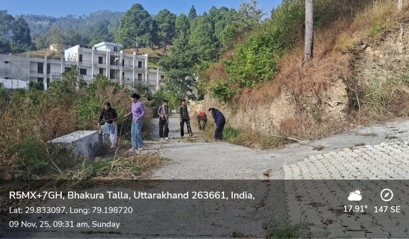 NATIONAL SERVICE SCHEME