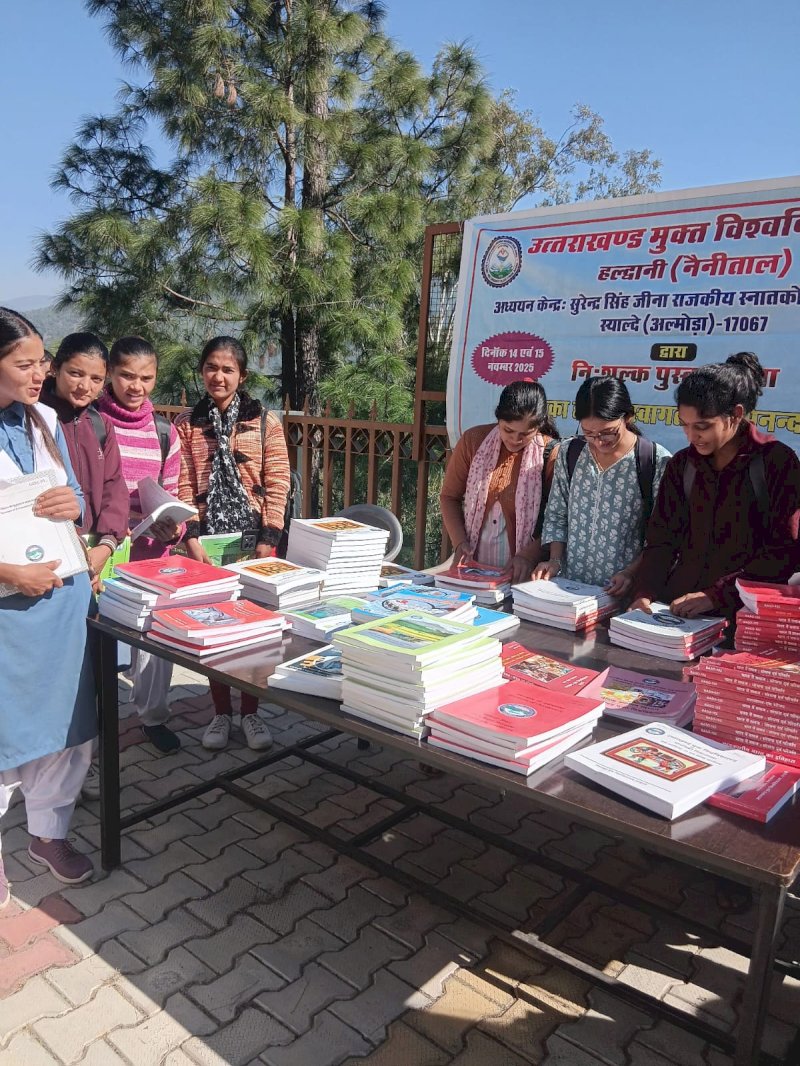 Orientation Program /Uttrakhand Open University