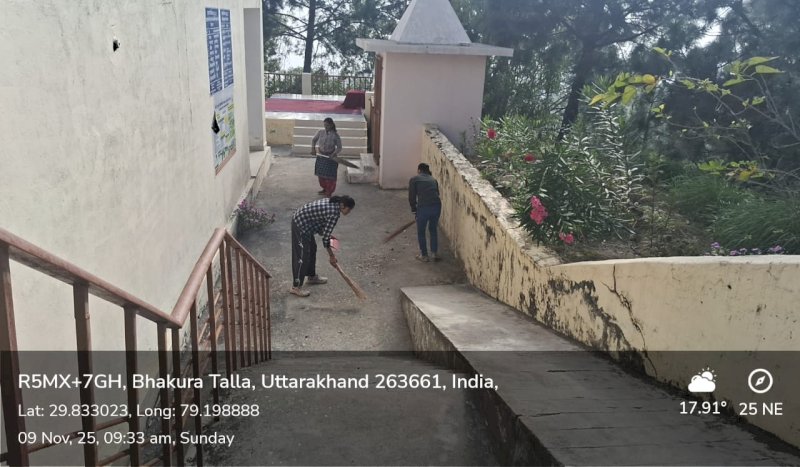 NATIONAL SERVICE SCHEME