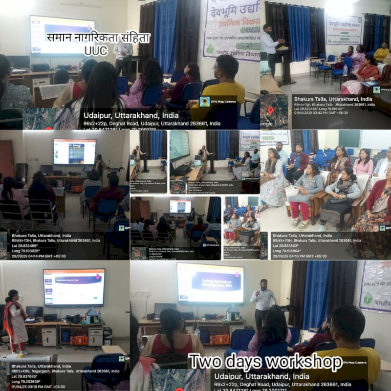 Celebration of National Days