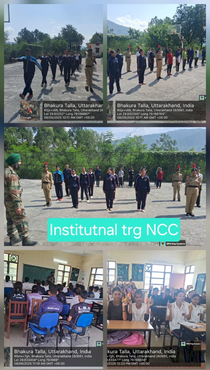 NCC