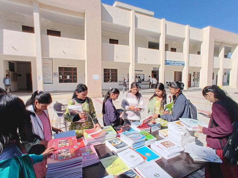 Orientation Program /Uttrakhand Open University
