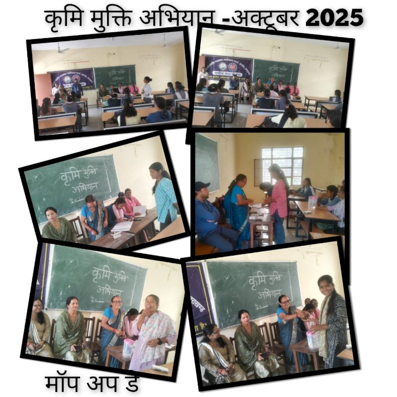 NATIONAL SERVICE SCHEME