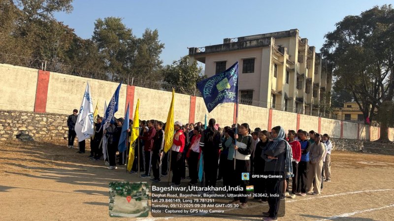 Annual Sports Competition